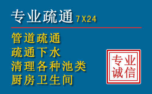 拉萨搬家公司提示：夏季高温季节长途搬家的6大常识
